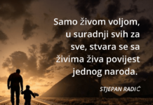Stjepan Radić